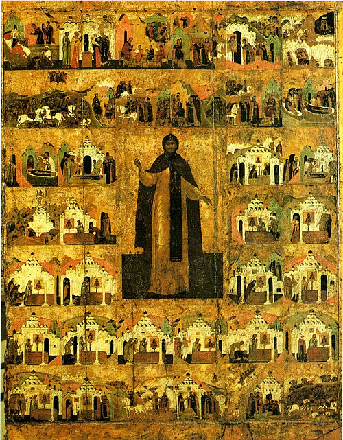 St. Alexander Nevsky, by Anonymous Russian icon painter (before 1917), 16th century