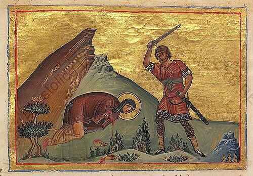 St. Anastasia the Roman, by Authors of Menologion of Basil II (circa 985 AC, Constantinople), Byzantine manuscript illuminators [1] : Pantoleon with Georgios, Michael the Younger, Michael of Blachernae, Symeon, Symeon of Blachernae, Menas, and Nestor ( Online on Vatican site ), 0985