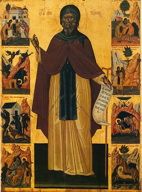 St. Anthony the Great (c. 251-356), by Emmanuel Tzanes, 1645