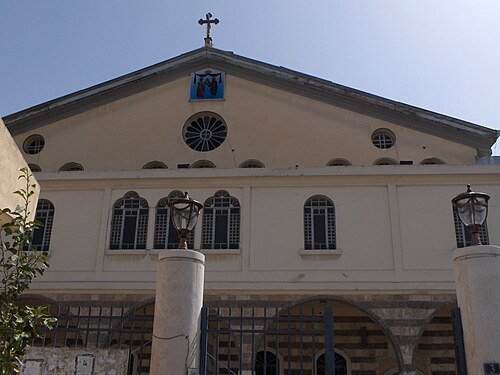 Patriarchate of Antioch, by Mappo, 2010-05-12