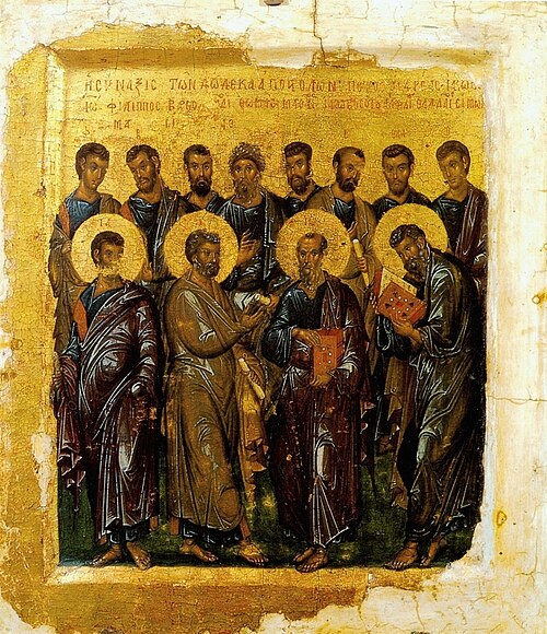 Apostolic Age (30-100 AD), by Anonymous Unknown author, 14th century
