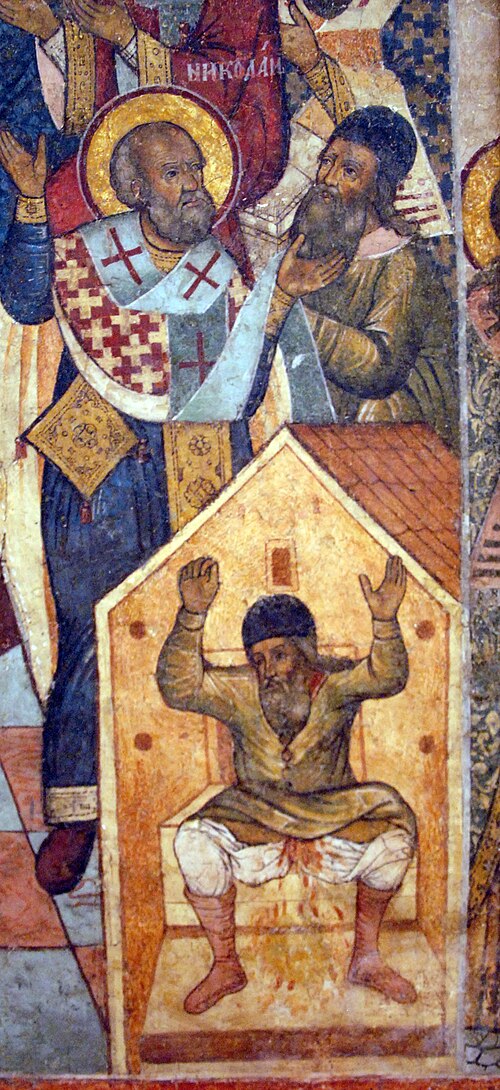 Arianism, by Unknown author, Medieval