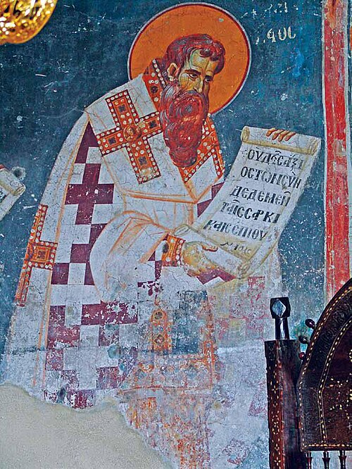St. Basil the Great (330-379), by Unknown author, 13th century