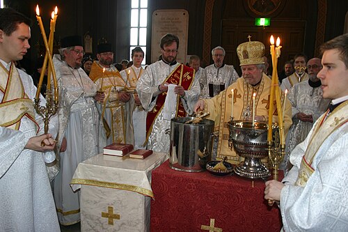 Велико водоосвећење, аутор: Whoiswho, 2009-01-06