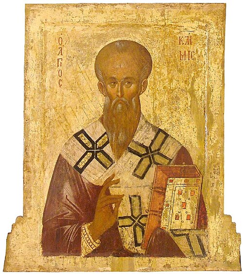 St. Clement of Ohrid, by Unknown author, Last Quarter of XIV Century