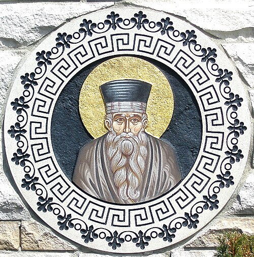 St. Cosmas of Aetolia (1714-1779), by ΙΣΧΣΝΙΚΑ-888, 2007-08-30 12:44:56