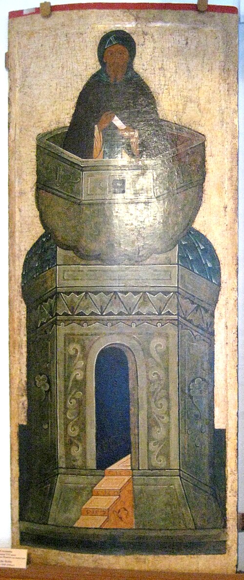 St. Daniel the Stylite (409-493), by School of Dionisius, 1st h. 16 c.