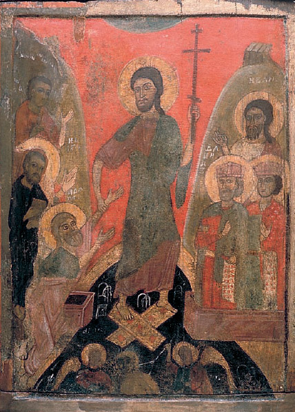 Силазак у ад, аутор: Anonymous Unknown author, tentatively dated to late 13th century