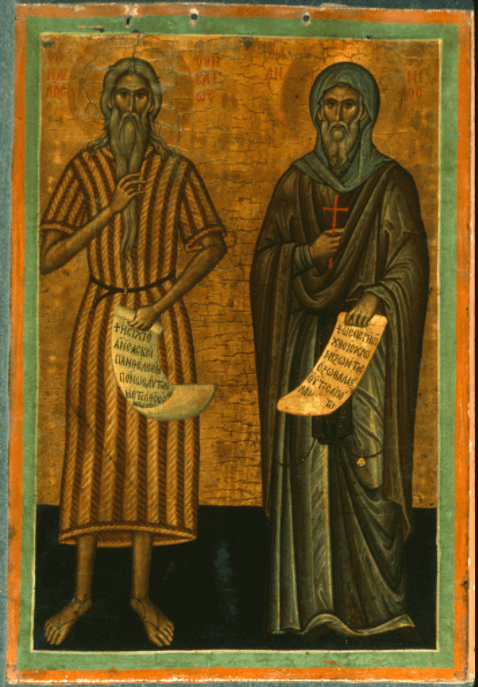 The Desert Fathers and Mothers, by Anonymous, 14th-16th Centuries