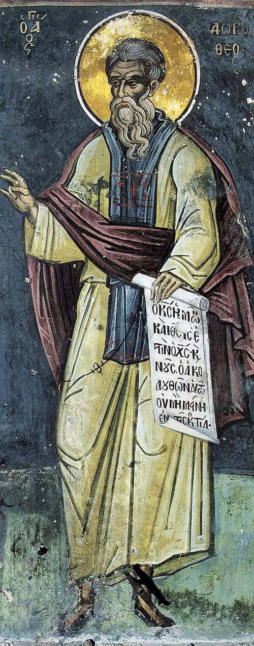 St. Dorotheos of Gaza, by Anonymous Unknown author, 1547