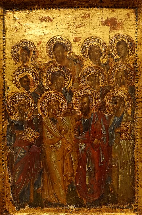 Ecclesiology (Doctrine of the Church), by Daderot, 2016-12-01 15:49:25