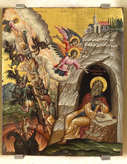 The Eight Passions (Logismoi), by Emmanuel Tzanes, 1663
