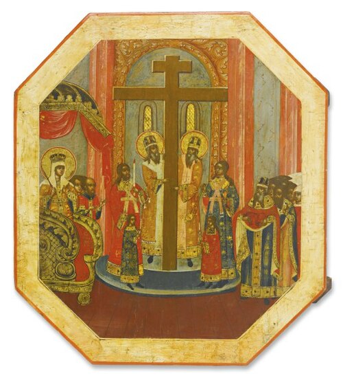 Elevation of the Holy Cross: Sept 14, by Sotheby's, 18th century