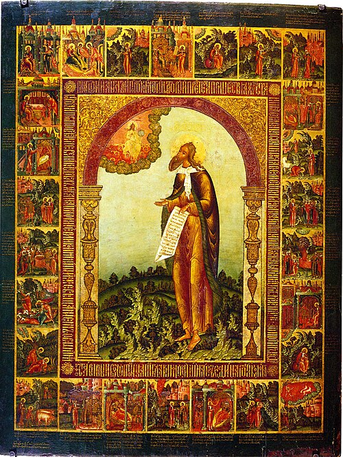 The Prophet Elijah, by Semyon Spiridonov, 28 November 1678