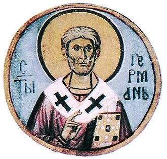 Свети Герман, патријарх цариградски, аутор: Anonymous Unknown author, between 1208 and 1209