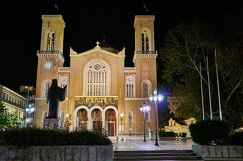 Church of Greece, by George E. Koronaios, 2018-11-13 00:32:10