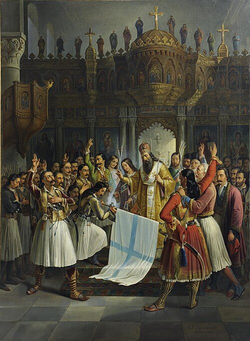 Greek Independence & Church Autocephaly, by Theodoros Vryzakis, 1865
