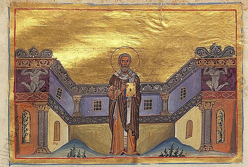 Свети свештеномученик Григорије, просветитељ Јерменије, аутор: Authors of Menologion of Basil II (circa 985 AC, Constantinople), Byzantine manuscript illuminators [1] : Pantoleon with Georgios, Michael the Younger, Michael of Blachernae, Symeon, Symeon of Blachernae, Menas, and Nestor ( Online on Vatican site ), 11th century