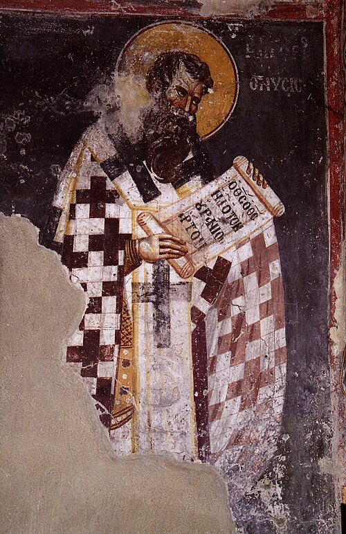 St. Gregory of Nyssa (c. 335-395), by Painters Michael and Ephtichius, 14th century AD