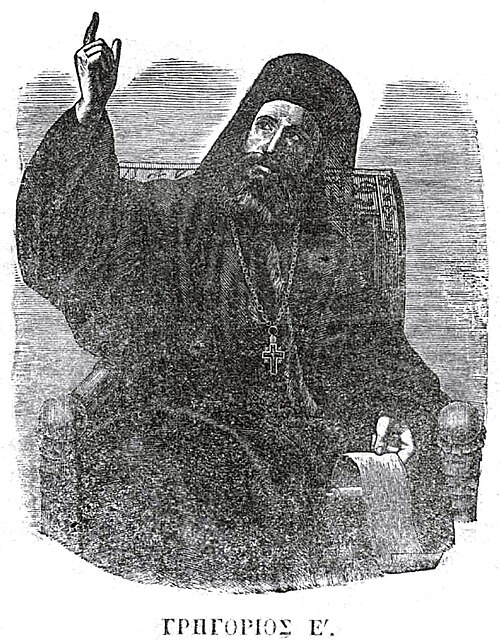 Свети свештеномученик Григорије V, патријарх цариградски, аутор: Anastasios Goudas , (1816 - 1882), 19th century