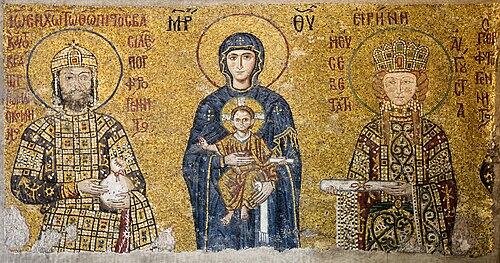 Hagia Sophia, by Unknown author, circa 1118 AD