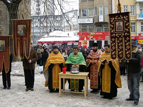 Holy Water (Agiasmos), by Ivan Ivanov, 2009-01-06