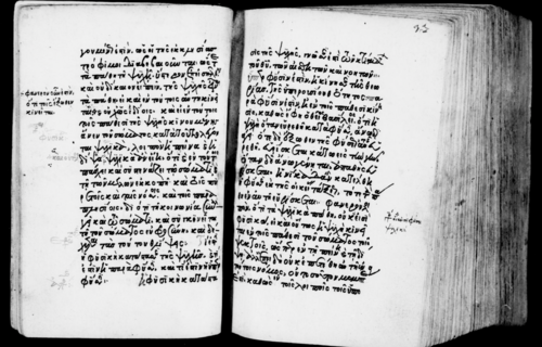 Ascetical Homilies of St. Isaac the Syrian, by Saint Catherine's Monastery Greek 409 MS. Isaac the Syrian, 14th-century manuscript, 1374-01-02