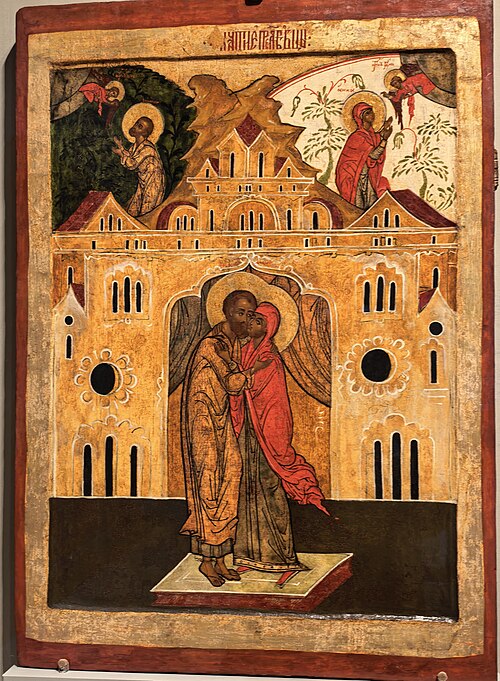 Ss. Joachim and Anna, the Ancestors of God, by Unknown author, 1-я половина XVII