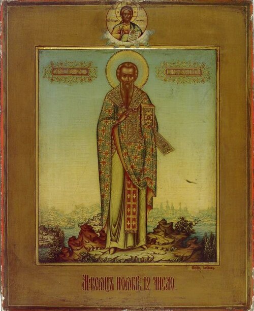St. John the Merciful (d. 619), by Osip Semenovich Chirikov, 19th century