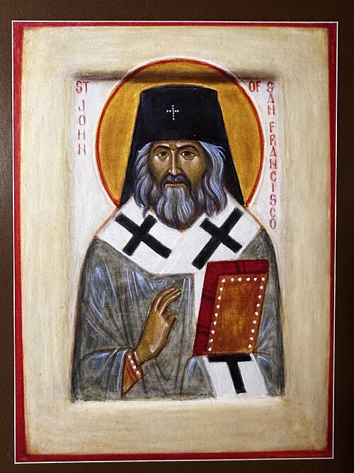 St. John of Shanghai and San Francisco, by MKoala, 2023-11-16 18:25:14