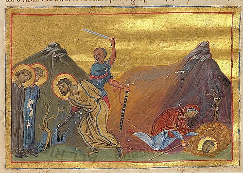 St. Longinus the Centurion, by Authors of Menologion of Basil II (circa 985 AC, Constantinople), Byzantine manuscript illuminators [1] : Pantoleon with Georgios, Michael the Younger, Michael of Blachernae, Symeon, Symeon of Blachernae, Menas, and Nestor ( Online on Vatican site ), 0985
