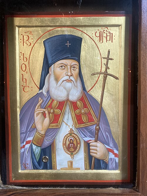 St. Luke of Crimea (1877-1961), by Wikivorker, 2024-07-14