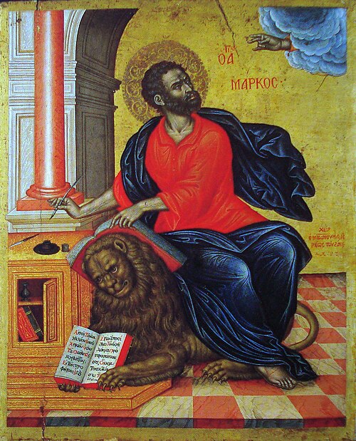 St. Mark the Evangelist, by Emmanuel Tzanes, 1657