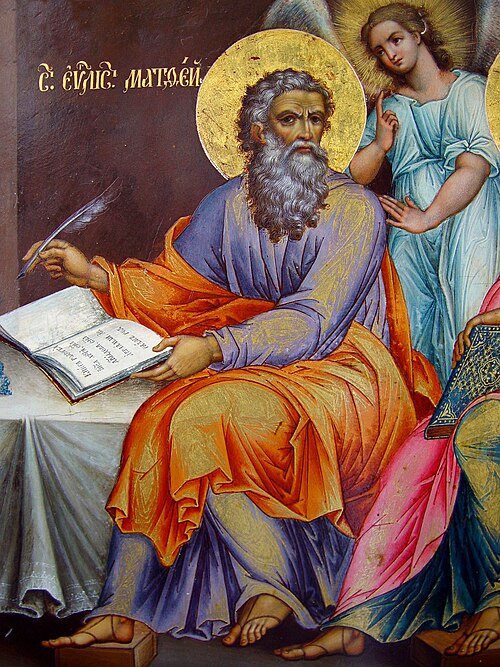 Sfântul Apostol și Evanghelist Matei, de Unknown Russian icon painter, middle of 19th cen, Middle of 19th century. Submitted to wikimedia on 2008-05-01