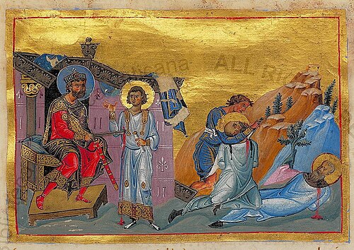 Ss. Menas, Hermogenes and Eugraphus, by Authors of Menologion of Basil II (circa 985 AC, Constantinople), Byzantine manuscript illuminators [1] : Pantoleon with Georgios, Michael the Younger, Michael of Blachernae, Symeon, Symeon of Blachernae, Menas, and Nestor ( Online on Vatican site ), 0985