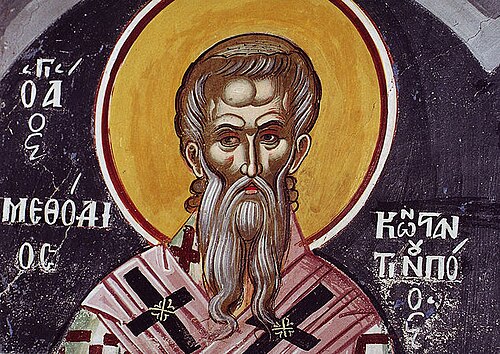 Свети Методије Исповедник, патријарх цариградски, аутор: Tzortis Phouka, 16th century