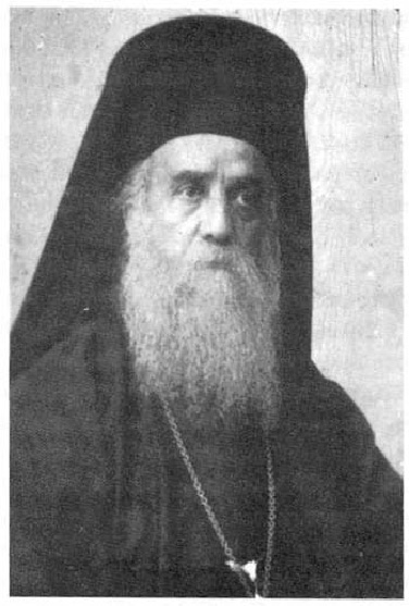 წმიდა ნექტარი ეგინელი (1846-1920), ავტორი: Unknown author