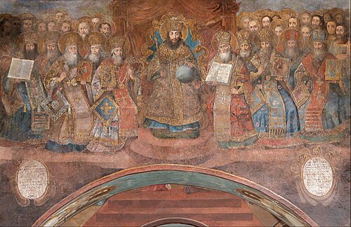 First Ecumenical Council: Nicaea I (325), 1700