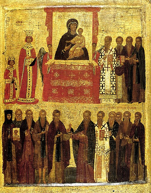 Seventh Ecumenical Council: Nicaea II (787), by anonymous, between 1375 and 1425