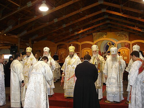 Orthodox Church in America (OCA), by Violette79 from Brooklyn, NY, USA, 2009-05-25 09:15