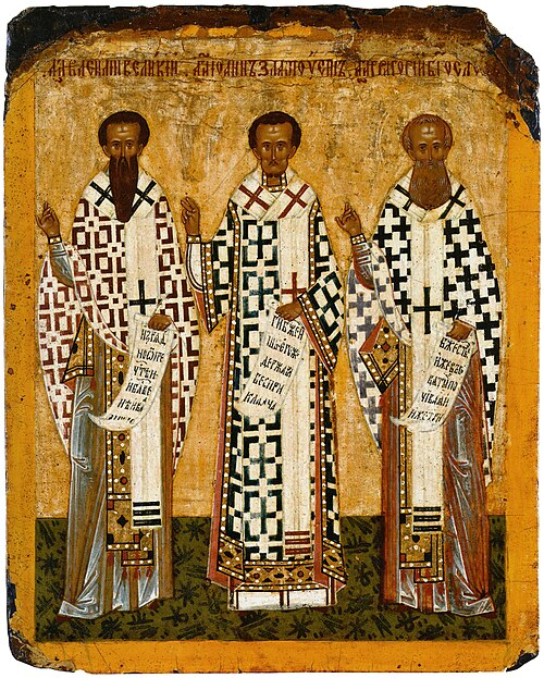 Ousia (Essence/Nature), by Anonymous Russian icon painter (before 1917), Конец XV — начало XVI вв