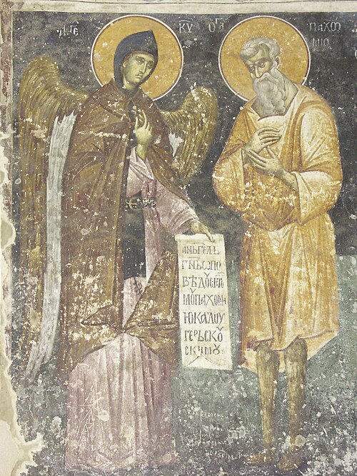 Преподобни Пахомије Велики, аутор: Painters Michael and Ephtichius, 1317