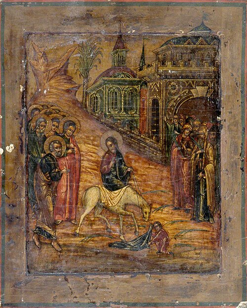 Palm Sunday (Entry into Jerusalem), by anonymous, 18th century