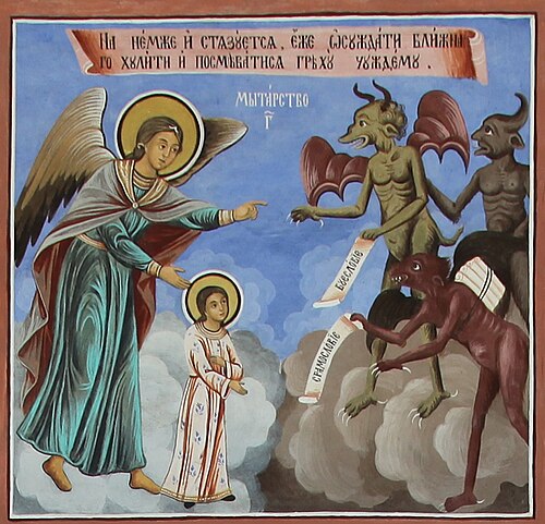 Particular Judgment & Toll Houses, by "Completed in 1846, the frescoes are the work of the famous Bulgarian muralist Zahari Zograf and his brother, the icon artist Dimitar Zograf, as well as many master artists from the schools of Bansko, Samokov and Razlog." ( source ), 19th century