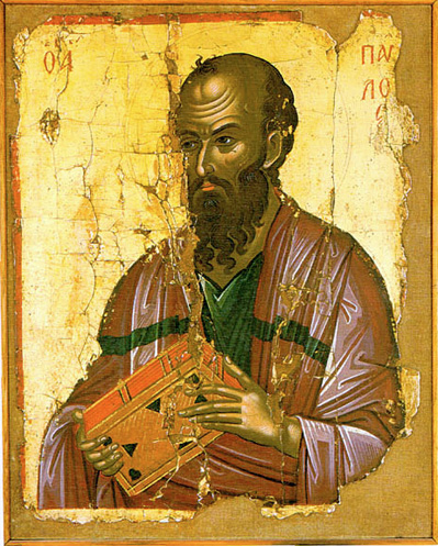 Sfântul Apostol Pavel, de Theophanes the Cretan, 1546