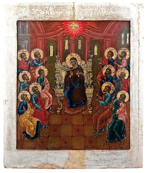 Pentecost (Feast of the Holy Trinity), by Anonymous Unknown author, Russland, 18. Jh.