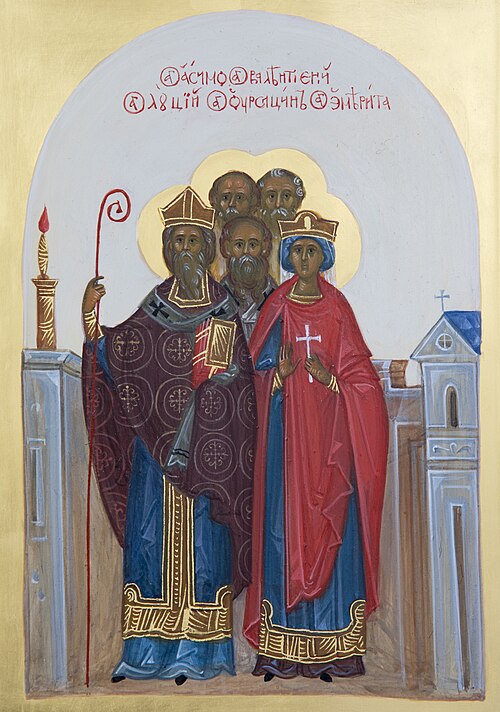 Era of Persecutions (64-313 AD), by Unknown author, 21st century