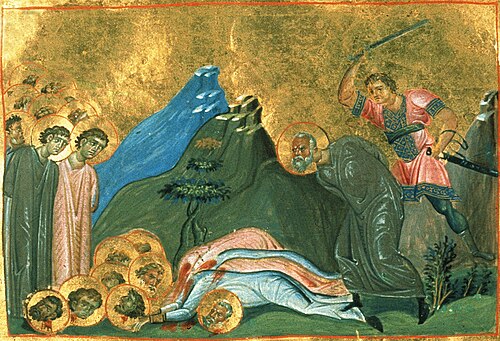 The Martyrs of Persia (4th-5th c.), by Authors of Menologion of Basil II (circa 985 AC, Constantinople), Byzantine manuscript illuminators [1] : Pantoleon with Georgios, Michael the Younger, Michael of Blachernae, Symeon, Symeon of Blachernae, Menas, and Nestor ( Online on Vatican site ), 0985
