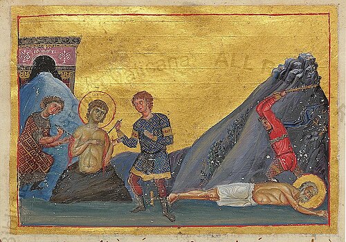 St. Philemon the Apostle, by Authors of Menologion of Basil II (circa 985 AC, Constantinople), Byzantine manuscript illuminators [1] : Pantoleon with Georgios, Michael the Younger, Michael of Blachernae, Symeon, Symeon of Blachernae, Menas, and Nestor ( Online on Vatican site ), 0985