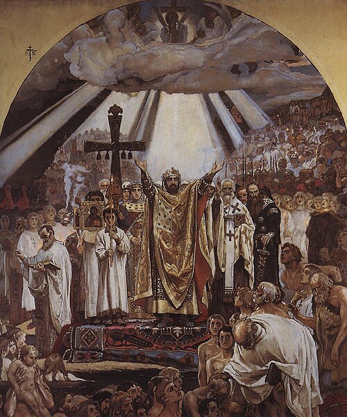Christianization of Rus' (988), by Viktor Vasnetsov, between 1885 and 1896